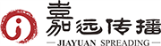 專業(yè)品牌策劃推廣,，活動(dòng)慶典演藝,，視覺創(chuàng)意設(shè)計(jì),，影視攝影制作 - 嘉遠(yuǎn)傳播